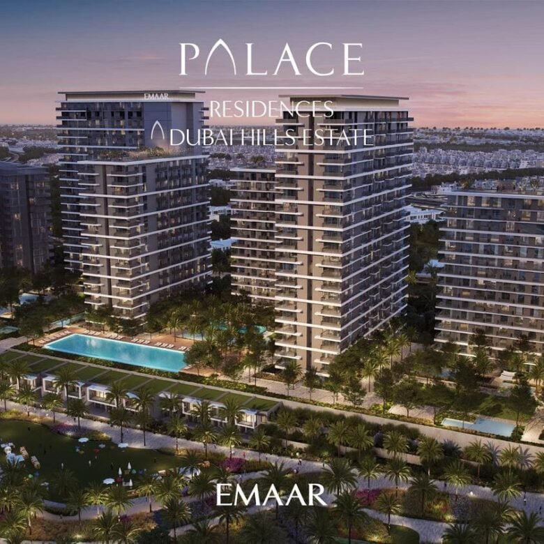 Palace Residences by Emaar ansicht vom Projekt