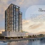 ELLINGTON De Crestmark Uitzicht vanuit de verte